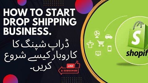 How To Start Drop shipping Business | Drop shipping Business