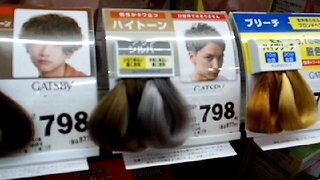 Hair Colours for Dudes in Japan