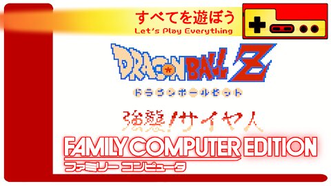 Let's Play Everything: Dragon Ball Z