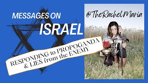 Responding to PROPAGANDA Against ISRAEL 🇮🇱 STAND FIRM!