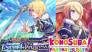 KonoSuba: Fantastic Days (Global) - The Escort of the Princess Recruit Banner Summons