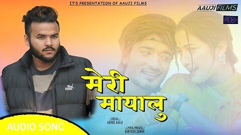 Meri mayalu _ Ashok aauji_santosh sunar new nepali song 2080