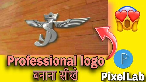 How to Make Professional Logo for Your YouTube Channel||PixelLab Logo Tutorial||logo kaise banaye