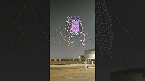 Saudi National Day 2023 King Salman