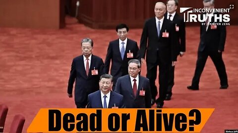 Post Third Plenum: Has Xi Jinping's Power Been Diluted? What Would Happen if Xi Suddenly Died?