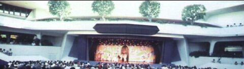 Space Stage--Disneyland History--1970's--TMS-2692