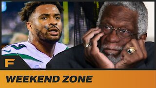 Jamal Adams Wants TRADE, Bill Russell Trashes Kendrick Perkins & Baron Davis Takes L Of The Week| WZ