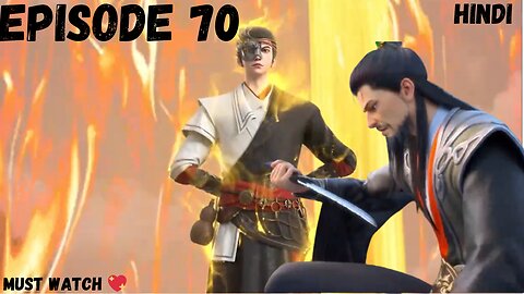 Legend of Xianwu Episode 70 Explained in Hindi | #legendofxianwu