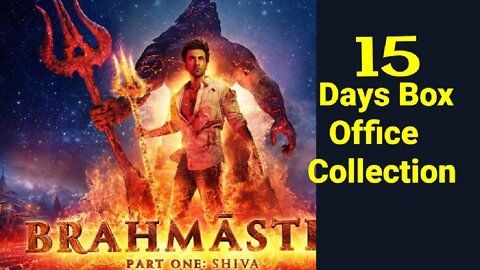 BRAHMASTRA Movie World Wide Box office Collection || Hindi ||