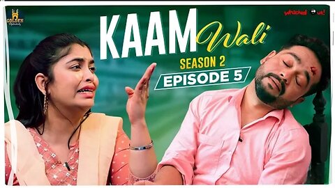 Kaam Wali _ Season 2 _ Ep 5 _ Latest 2023 Hyderabadi Comedy _ Funny Video