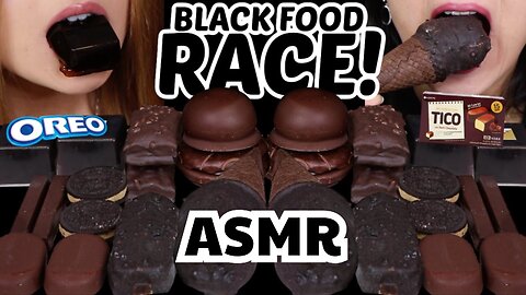 ASMR ONLY BLACK FOODS RACE! OREO ICE CREAM CONE, DARK CHOCOLATE TICO ICE CREAM, WARABI MOCHI