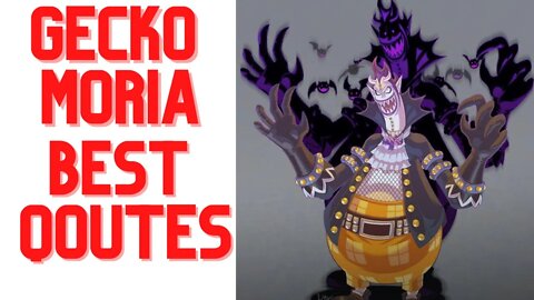 TOP 5 GECKO MORIA QOUTES/SPEECH | AMAZING QOUTES