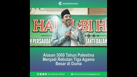 Tiga Agama Besar Dunia yang Merebutkan 1 Kota - Ustadz Zein Muchsin