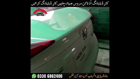 5 Cars After Car Detailing and Glass Coating | car detailing home service in Islamabad & Rawalpindi