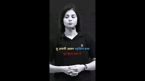 motivational speech india