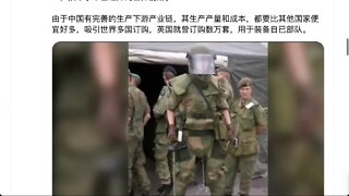 🟨 俄士兵感謝中國製造的防彈衣一個月救了他兩次命