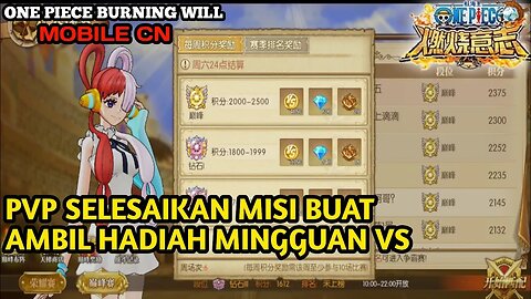 PVP 2X KALAH 2X MENANG EIDAN / NGEJAR HADIAH MINGGUAN / one piece burning will mobile pvp