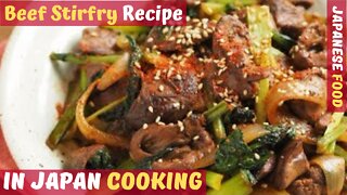 👨‍🍳 Japanese Cooking | Beef Stirfry | ULTIMATE SWEET & SALTY RECIPE! 😋