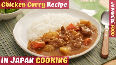 👨‍🍳 Japanese Cooking | Chicken Curry | ULTIMATE COMFORT FOOD! 😋