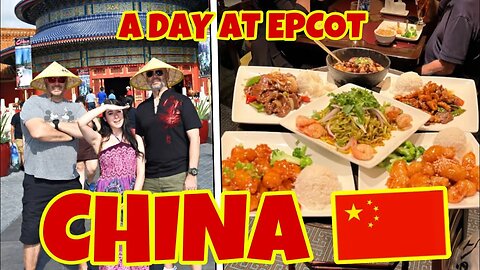 A Day In Epcot’s China