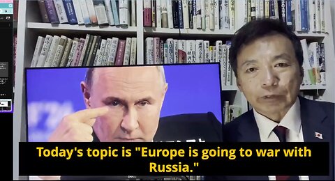 【🇬🇧🇺🇸sub】Europe is ready to go to War with Russia【2024.06.14】