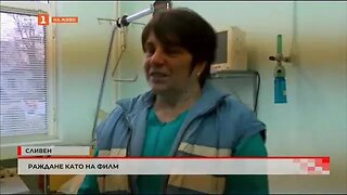 Медици изродиха бебе в коридора на болница в Сливен