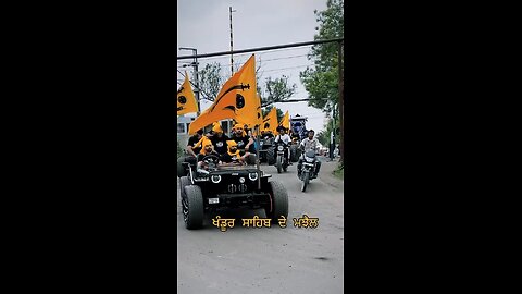 sikh history 2