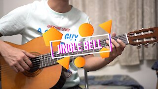 Jingle Bell | Guitar | Merry Christmas Everyone
