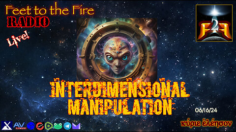 F2F Radio: Interdimensional Manipulation