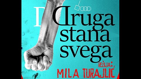 Druga strana svega [2017] domaci film