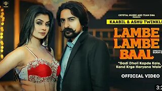 Laambe Laambe Baal | Kaabil | Ashu Twinkle| Kay D | Ruba Khan | Latest Haryanvi Song 2023 DJ REMIX