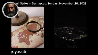 Israeli Strike in Damascus: Sunday, 11.26.2023