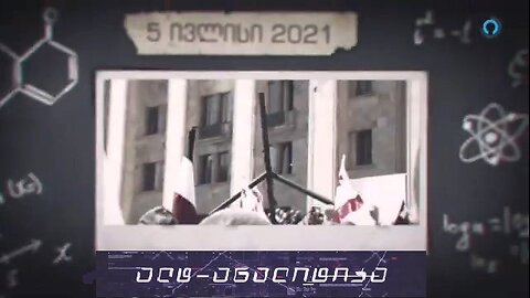 ალტინფო. ალტ-ანალიტიკა. 12. 04. 2024