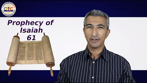 Prophecy of Isaiah 61