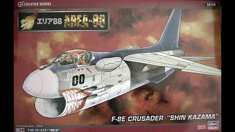 1/48 Hasegawa F-8E "Shin Kazama ver." Review/Preview