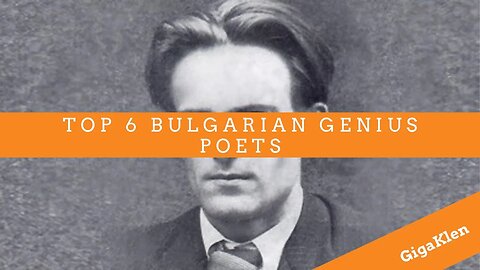 Bulgarian Poetry Geinus: Exploring the Masterpieces of Ivan Vazov and Other Influential Poets
