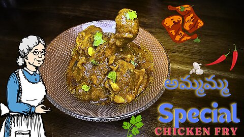 Grandma special Delicious chicken Fry recipe