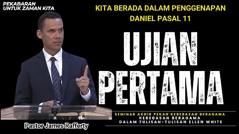 Ujian Pertama | Pastor James Rafferty (Dubbing Indonesia)