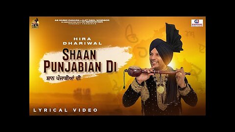Shaan Punjabian Di Song | LYRICAL VIDEO | Hira Dhariwal | New Punjabi Song 2023