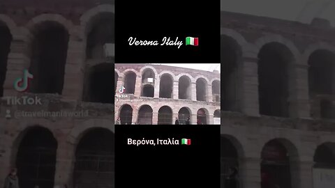 Verona, (Βερόνα) Italy 🇮🇹 #shorts #travel #europe #verona #italy #italia