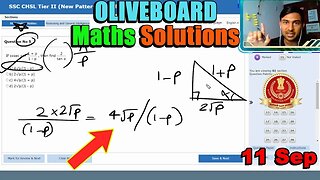 🔥90/90 Maths Solutions SSC CHSL Tier 2 Oliveboard 11 Sep | MEWS Maths #ssc #oliveboard #cgl2023