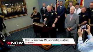 Need for improved ASL interpreter standards