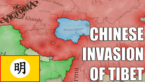 CHINA INVADES TIBET | Victoria 3 1648