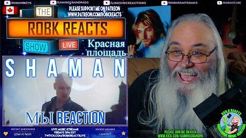 SHAMAN - МЫ (Красная площадь) Reaction - First Time Hearing