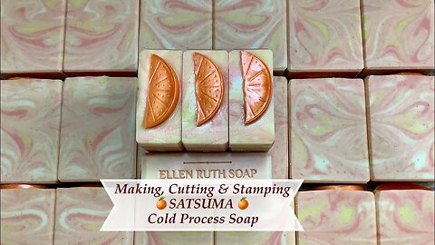 How to Make 🍊SATSUMA🍊 Goat Milk Cold Process Soap w/ Hanger Swirl & Embeds | Ellen Ruth Soap