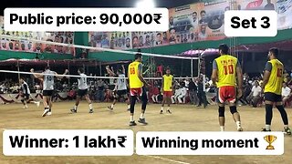Azmi vs Falahi sports club final match Mumbra All India volleyball tournament,Hindustan volleyball