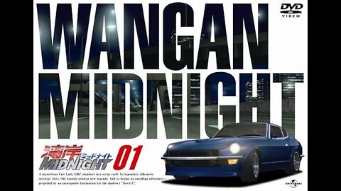 Wangan Midnight 720p English Subtitles