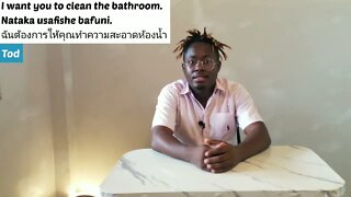 "House-cleaning Day" in English, Swahili & Thai | วันทำความสะอาดบ้าน | Daily life Conversation