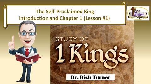 I Kings 1:1-37 (Lesson #1)