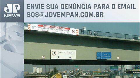 Falta de manutenção afeta estrutura da Ponte dos Remédios | SOS São Paulo